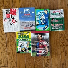 本
