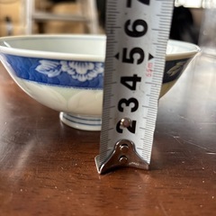 伊海田　お茶碗　二個セットの画像