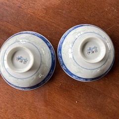 伊海田　お茶碗　二個セットの画像