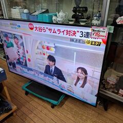 ご購入決まりました。4K　70型液晶テレビ(税込み)の画像