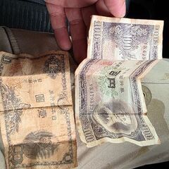 古札円などの画像