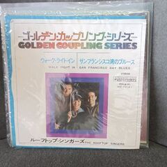 (中古EPレコード)ウォーク・ライト・イン‐ルーフトップ・シンガーズ