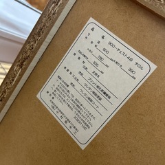 インテリア家具　チェスト　収納家具　タンス　レトロ　アンティークの画像