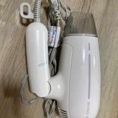 折りたたみ式ヘアドライヤー 