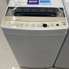 【トレファク イオンモール新瑞橋店】HAIERの全自動洗濯機のご...