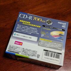 未開封　maxell  CD-R  700MB  10枚パックの画像