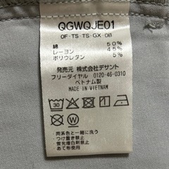 lecoqsportif　スカート 7号の画像