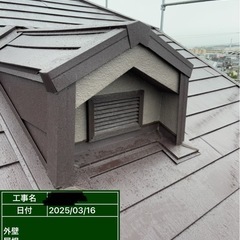 ガルテクトと外壁塗装で驚きの安さ✨ - 大阪市