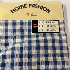 カトラリーセットの画像