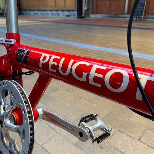 折りたたみ自転車/16インチ/7段変速/PEUGEOT/プジョ―】