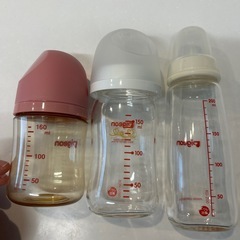 ピジョン　哺乳瓶3本セット　160ml 200ml