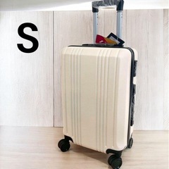 【新品未使用品】　スーツケース キャリーケース キャリーバック ...