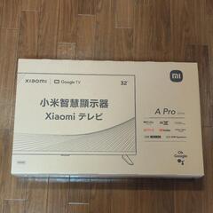 おまけ（モバイルバッテリー）付き（未使用に近い）Xiaomi　T...