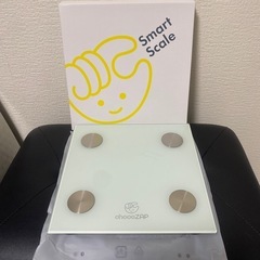 ❤️新品✨️体組成計体重計✨️新品電池付