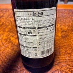 お話中お酒の画像