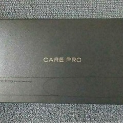 CAREPRO  ケアプロ　超音波アイロン
