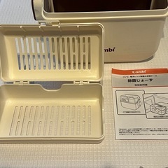 Combi コンビ 除菌じょーず 保管ケース 水だけ入れてレンジで除菌!　乳首ブラシ付きの画像