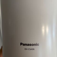 Panasonic スチーマーナノケア EH-CSA96の画像