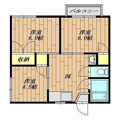 秦野駅・破格の初期費用⭐️敷・礼・仲0円⭐️エアコン，バス・トイレ別，追焚き，給湯，洗濯機置場，独立洗面台 - 秦野市