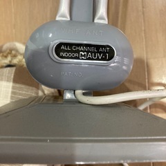 室内用　テレビ用アンテナの画像