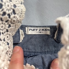 PUFF 2 KIDS レース付きオーバーオール 70の画像