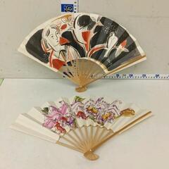 0609-186 和柄　扇子　2本セット
