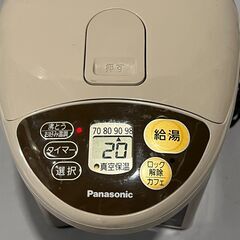 Panasonic/パナソニック☆マイコン沸とうジャーポット☆2.2L☆の画像