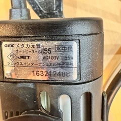 熱帯魚、メダカ、水槽等一式