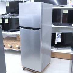 冷蔵庫　227L　2ドア　ハイセンス　HR-B2302　リユース品