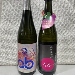 【お渡し先決定】芋焼酎　あずま小町　日本酒　和蔵　アッサンブラージュ　