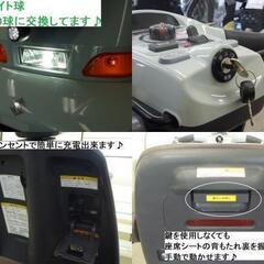 13.8万♪ 美車 スズキ セニアカーET4D6 (バッテリー100％良好/30km走行可能)新品LED球★電動四輪車いす/シニアカー★全国発送可能/松山市内無料配送★愛媛県松山市よりの画像