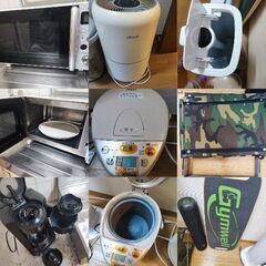 家具家電8点セットの画像