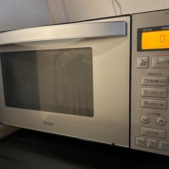 Haier  電子レンジ