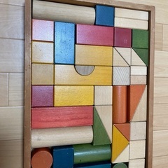 ボーネルンドの画像