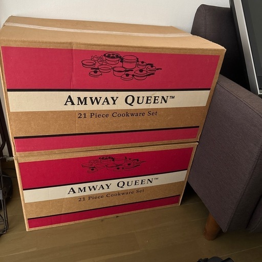 アムウェイ　クィーンクックウェア　21ピースセット