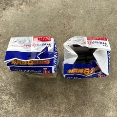 テトラバイオバッグジュニアの画像
