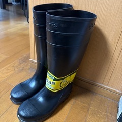 耐油 安全長靴　新品未使用