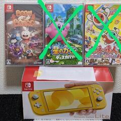 新品未開封si🍀スイッチライト本体（黄色）＋ソフト1本セット