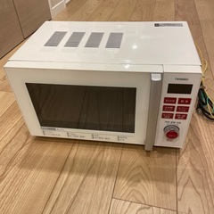 オープンレンジ