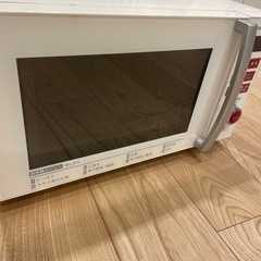 オープンレンジの画像