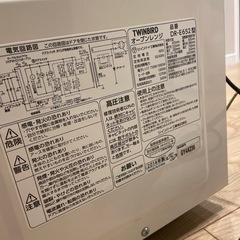オープンレンジの画像