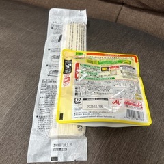 お菓子＆食品詰め合わせの画像