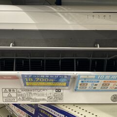 【トレファク イオンモール新瑞橋店】富士通ゼネラルの壁掛けエアコンのご紹介です！の画像
