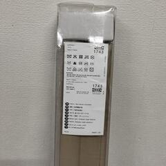 IKEA　HOPPVALS ホップヴァルス
遮光・断熱ブラインド（わずかに透光）ベージュ 80×155 cm 0609-015の画像