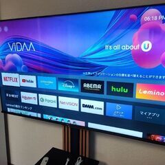 ハイセンス 55V型 4Kチューナー内蔵 液晶 テレビ 55A6...