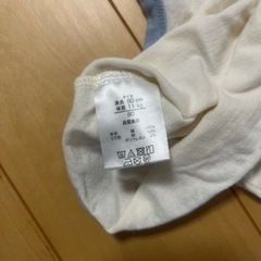 ベビー用ロンパース　80サイズ2着！！の画像