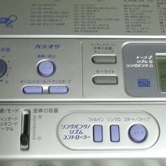 動作確認 電子ピアノ キーボード CASIO LK-41（標準61鍵）ACアダプタ 専用カバー 譜面立て 付属の画像