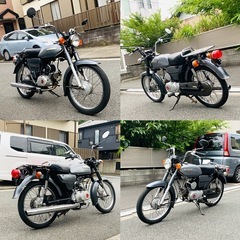 スズキK50 原付免許で乗れるちょっとお洒落なギア車です^_^の画像
