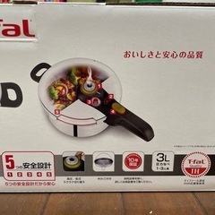 T-fal セキュアネオ　片手式圧力鍋の画像