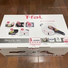 T-fal セキュアネオ　片手式圧力鍋の画像